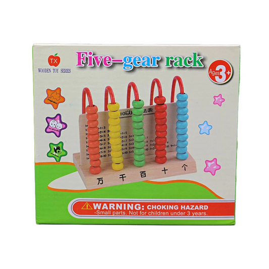 Wooden Five Gear Rack Abacus | Early Learning Counting Toy for Kids