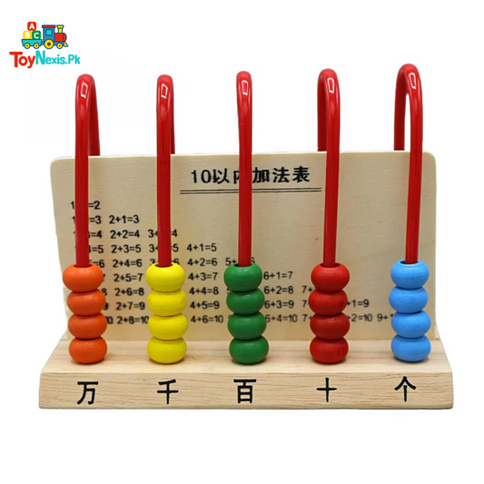 Wooden Five Gear Rack Abacus | Early Learning Counting Toy for Kids