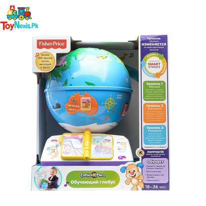 Fisher-Price Laugh & Learn Smart Stages Learning Globe – Educational Interactive Toy for Toddlers (18–36 Months)