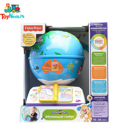 Fisher-Price Laugh & Learn Smart Stages Learning Globe – Educational Interactive Toy for Toddlers (18–36 Months)
