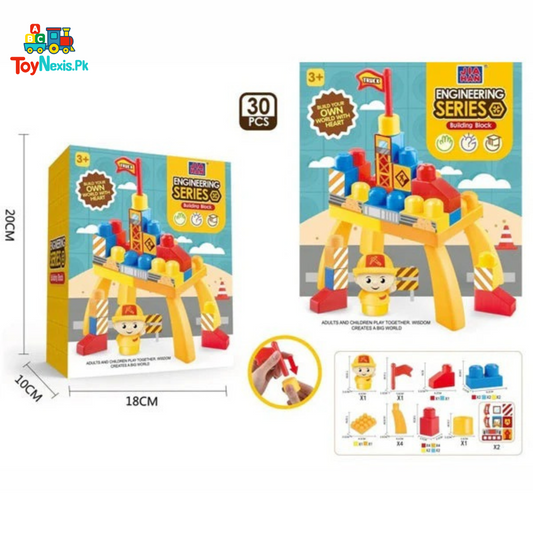 Jia Han Engineering Series Building Blocks Set – 30 Pcs Construction Fun for Kids (Age 3+)