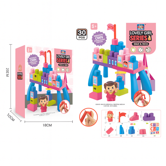 Jia Han Lovely Girl Series – Building Block Set (30 Pcs)